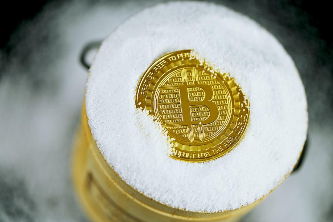 DDC Enterprise 회사는 5000 BTC를 자산에 추가할 계획입니다.
