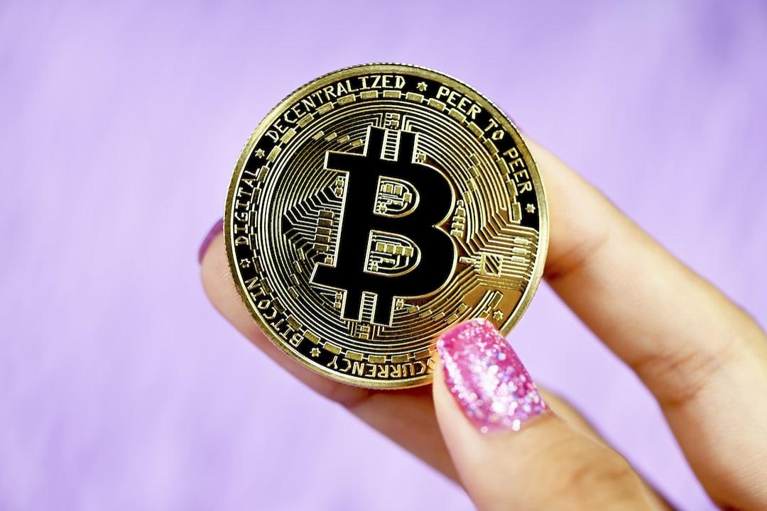 Coinbase Institutional: 비트코인 기업 보유금 – 암호화폐 시장의 새로운 동력과 동시에 위험 요소